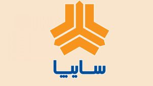 مهلت ثبت نام سایپا بهمن ۱۴۰۴ اعلام شد / سود کدام خودروها بیشتر است؟