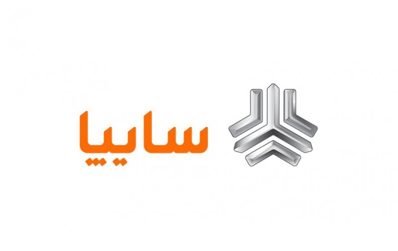 خبر مهم برای خریداران سایپا