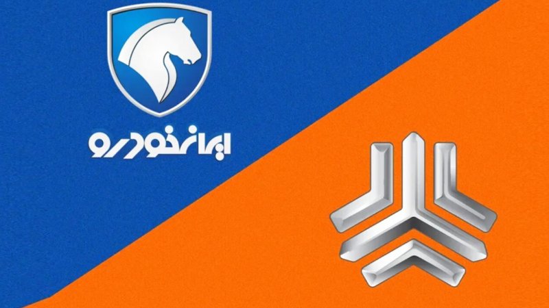 جدول قیمت محصولات ایران‌ خودرو و سایپا امروز شنبه ۲۷ تیر ۱۴۰۵