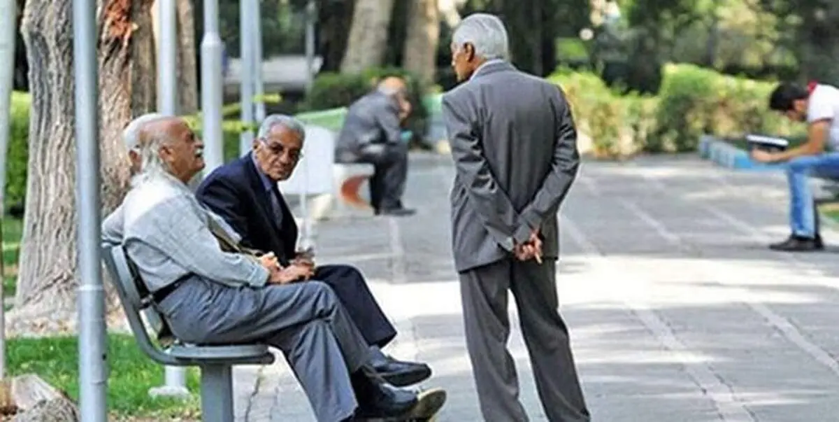 خبر مهم درباره وام بازنشستگان