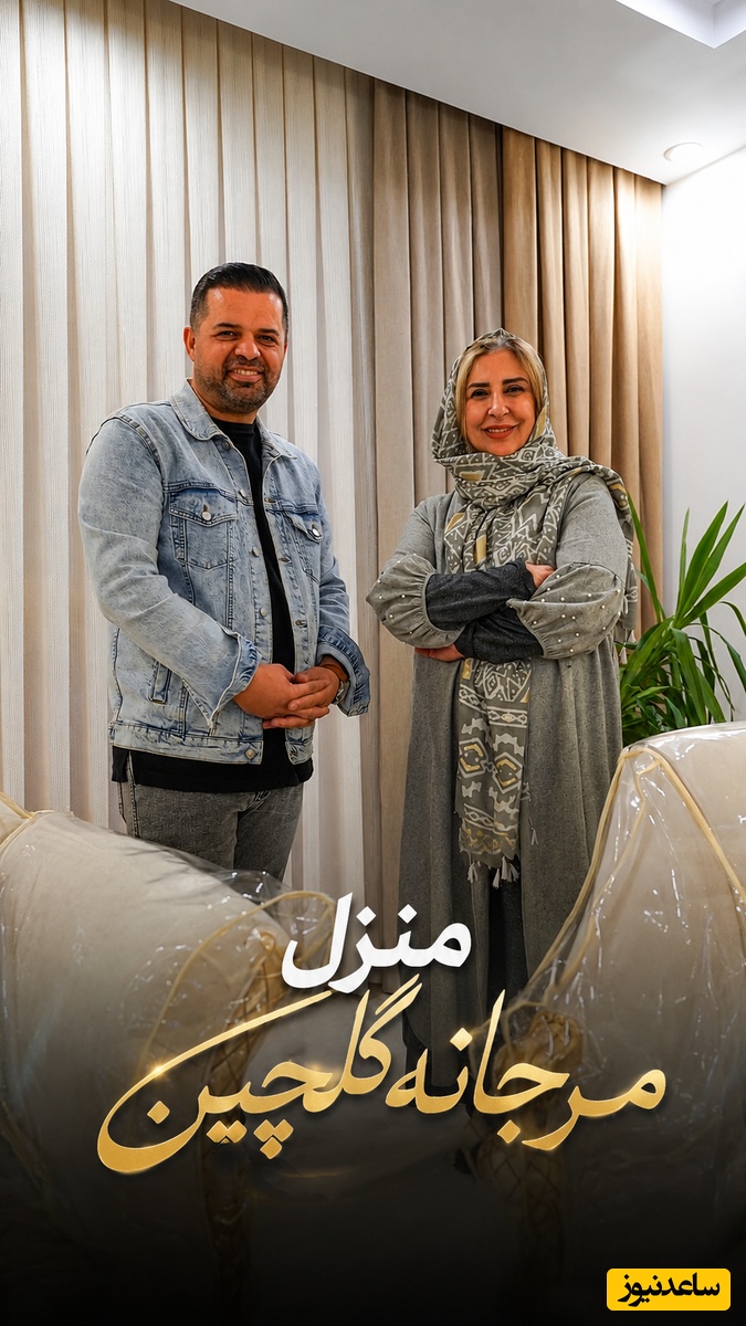 راز شیک بودن خانه مرجانه گلچین؛ 6 ایده کاربردی از دکوراسیون منزل مرجانه گلچین که خانه شما را لوکس‌تر نشان می‌دهد