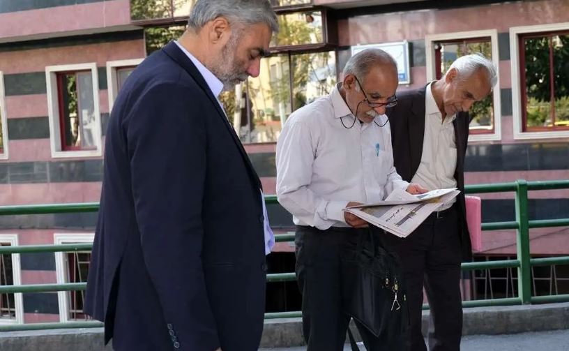 اطلاعیه مهم از صندوق بازنشستگی / بازنشستگان این سایت را چک کنند