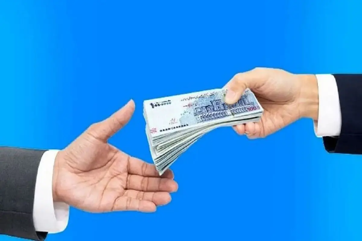 جزئیات دریافت وام ۱۰۰ میلیونی