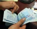 آغاز واریز ۷۵.۰۰۰.۰۰۰ تومانی به حساب بازنشستگان امروز ۲۴ تیر ۱۴۰۵