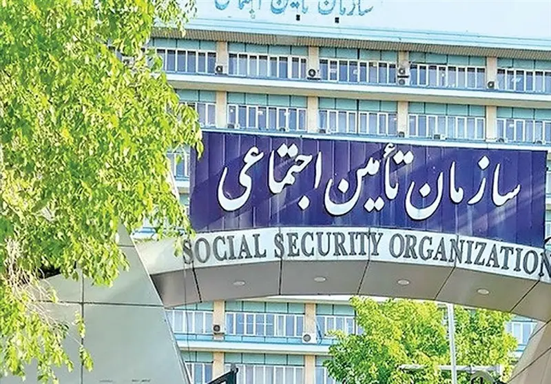 امکانات تازه برای بازنشستگان و بیمه‌شدگان؛ چه مبالغی واریز می‌شود؟