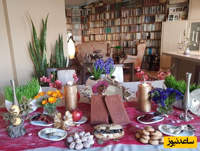 خانه عاطفه رضوی