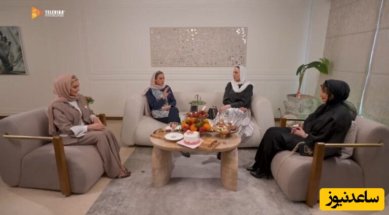 خانه مریم معصومی در شام ایرانی
