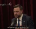 جی دی ونس: اگر مردم ایران میخواهند حکومتشان را تغییر دهند، خودشان باید این کار را انجام دهند!/ ما کار مردم را برایشان انجام نخواهیم داد+ ویدئو