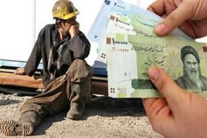 سنوات کارگران چطور محاسبه می‌شود؟