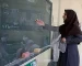 سوپرایز بزرگ برای معلمان حق‌التدریس / واریزی شگفت انگیز در راه است