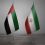فرمان فوری کشور عربی علیه ایران تا اطلاع ثانوی؛ تنش ها بالا گرفت