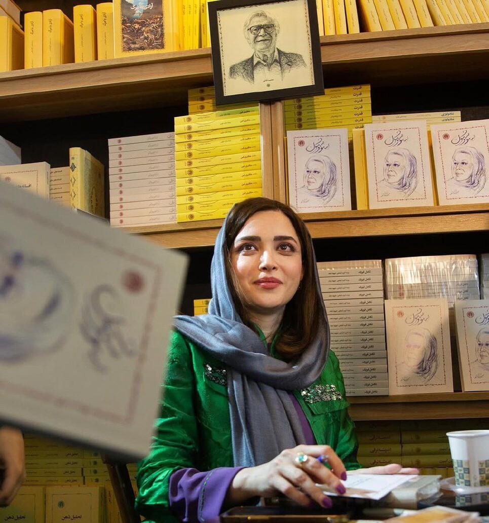بهنوش طباطبایی