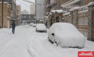 سرما و یخبندان پاییزی در راه ۱۵ استان کشور / تاریخ دقیق بارش برف و باران اعلام شد امشب