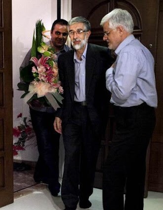 منزل عارف