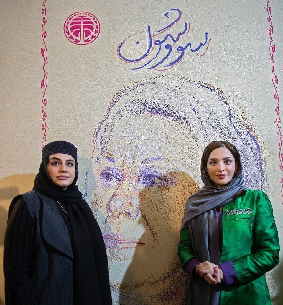 بهنوش طباطبایی