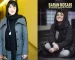 نگاهی به استایل های گل گلی پوشِ سینمای ایران؛ باران کوثری آوانگارد نیست ولی جسوره!