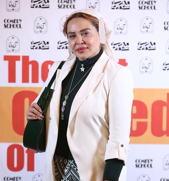 بهاره رهنما