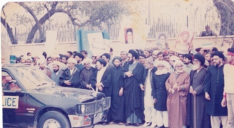 سفر رهبر