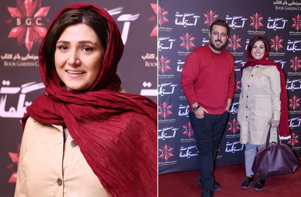 استایل باران کوثری