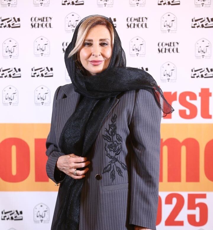 مرجانه گلچین