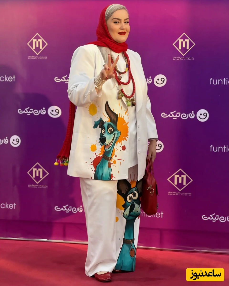 نعیمه نظام دوست