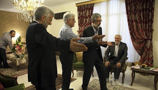منزل عارف