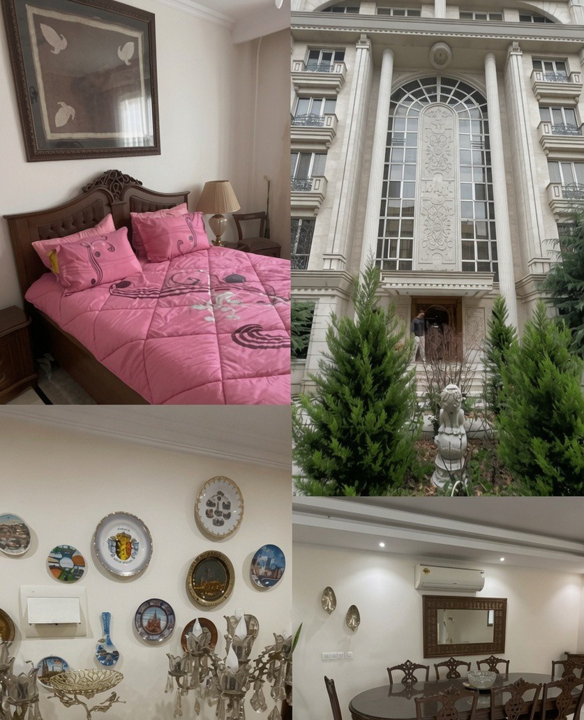 منزل حدیث میرامینی