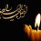 نماینده وزارت امور خارجه درگذشت