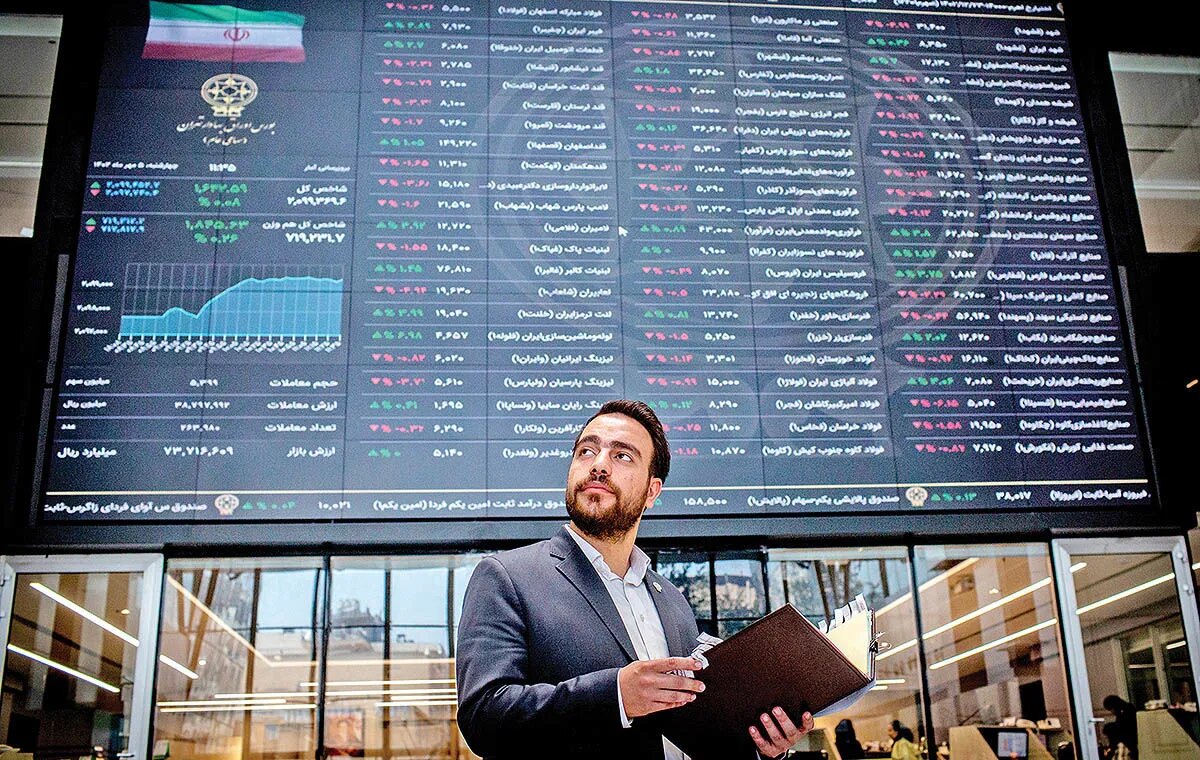 ارزش سهام عدالت ۵۳۲ هزار تومانی امروز یکشنبه ۲۶ مهر ۱۴۰۵