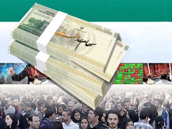 ورود قاطع مجلس با سه اقدام نظارتی به موضوع سهام عدالت؛ مانع این اتفاق شدیم
