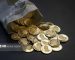 بازار طلا و سکه در مسیر کاهش قیمت؛ سکه ۱۷ میلیون تومان ریخت