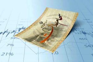 در شهریور امسال واریزی تحت عنوان سود سهام عدالت وجود نخواهد داشت